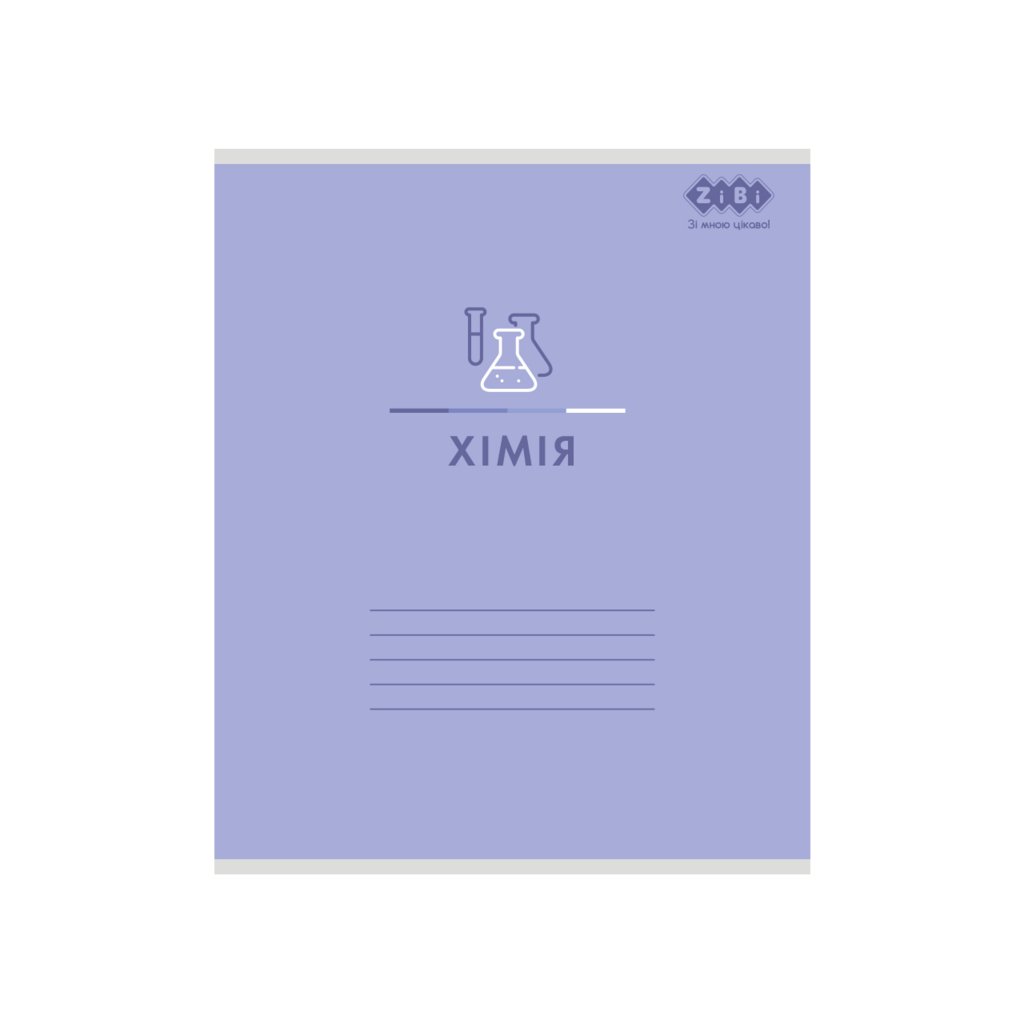 Зошит ZiBi набір учнівських PASTEL 48 аркушів клітинка 10 штук, 8 предметів (ZB.1701-99)