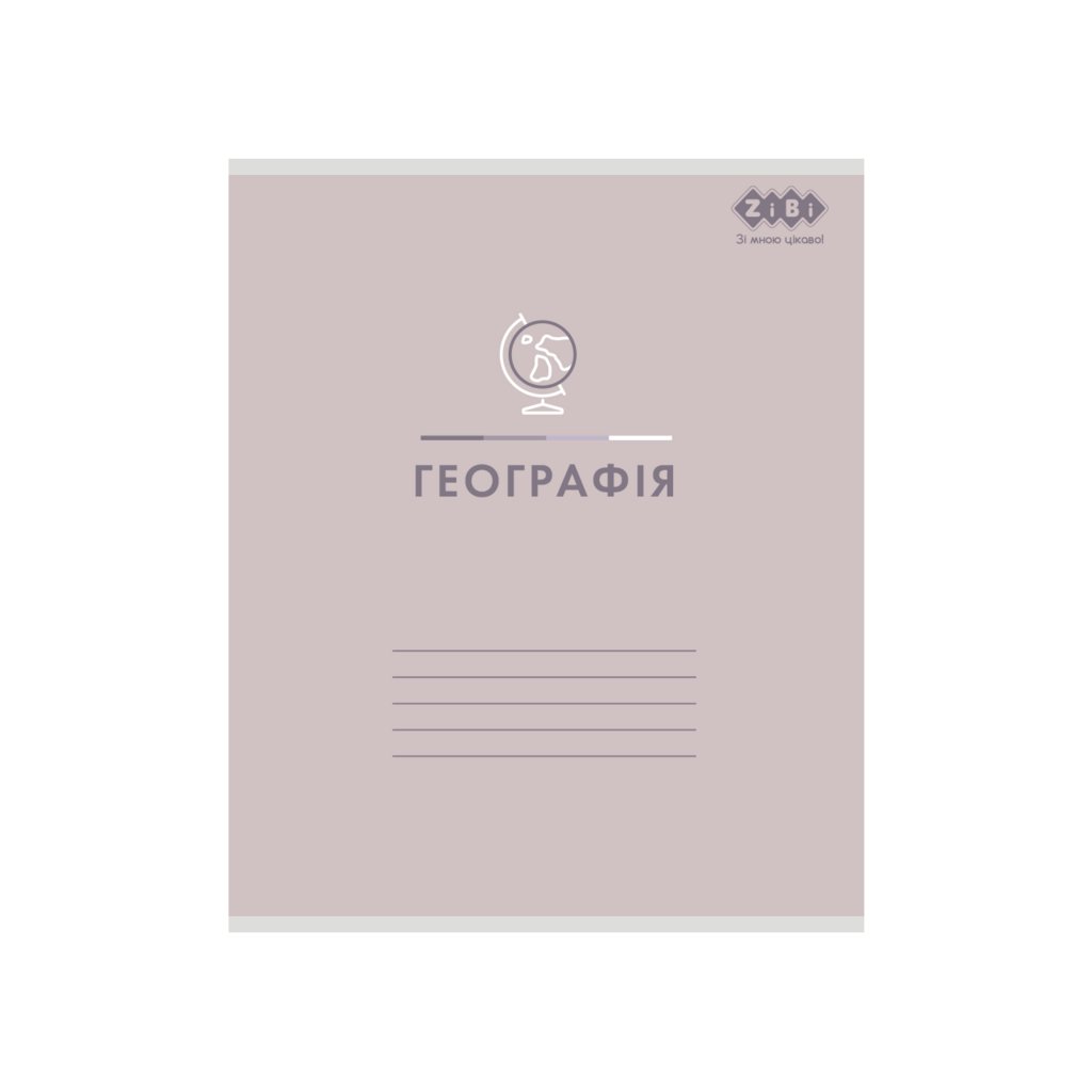 Зошит ZiBi набір учнівських PASTEL 48 аркушів клітинка 10 штук, 8 предметів (ZB.1701-99)