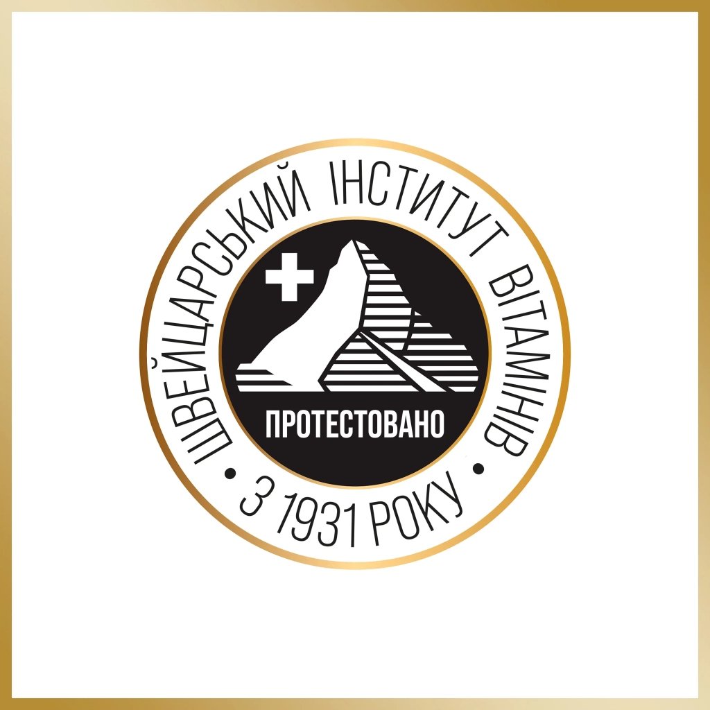 Кондиціонер для волосся Pantene Pro-V 3 Minute Miracle Infinitely Long 220 мл (8700216545716)