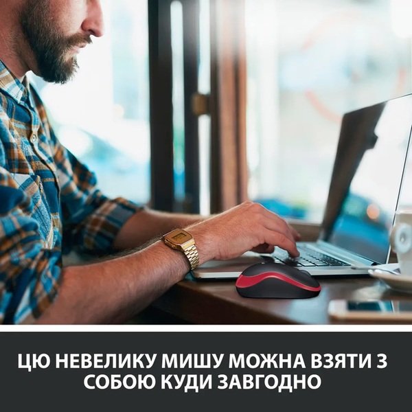 Миша бездротова Logitech M185, Red/Black, USB, оптична, 1000 dpi, 3 кнопки, 1xAA (910-002237)