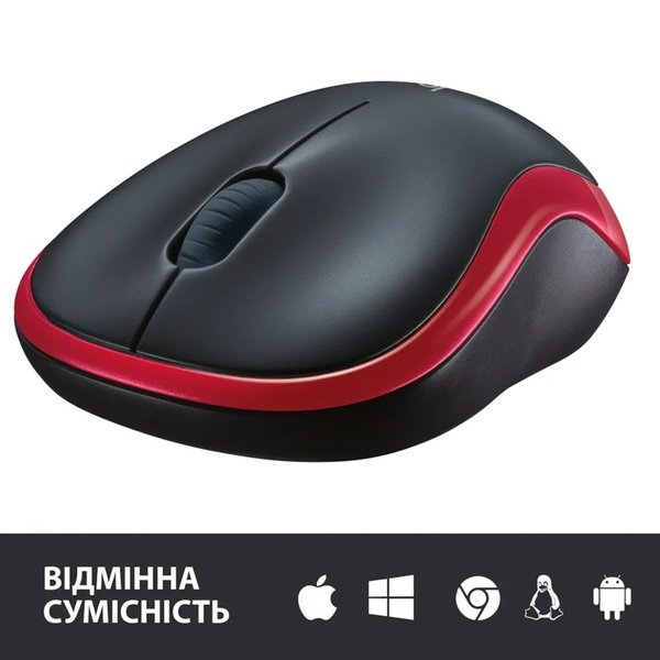 Миша бездротова Logitech M185, Red/Black, USB, оптична, 1000 dpi, 3 кнопки, 1xAA (910-002237)