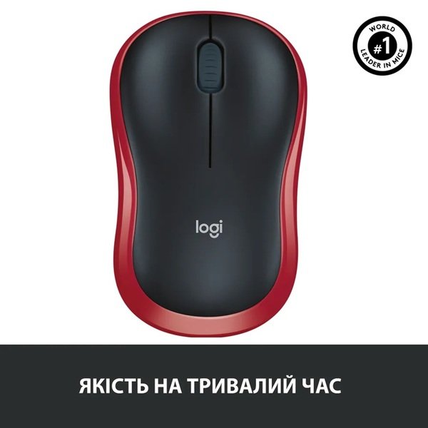 Миша бездротова Logitech M185, Red/Black, USB, оптична, 1000 dpi, 3 кнопки, 1xAA (910-002237)