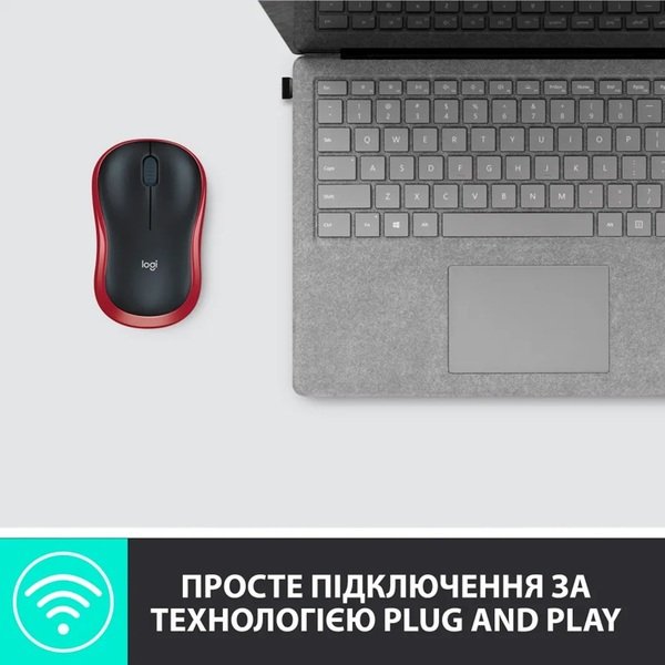 Миша бездротова Logitech M185, Red/Black, USB, оптична, 1000 dpi, 3 кнопки, 1xAA (910-002237)