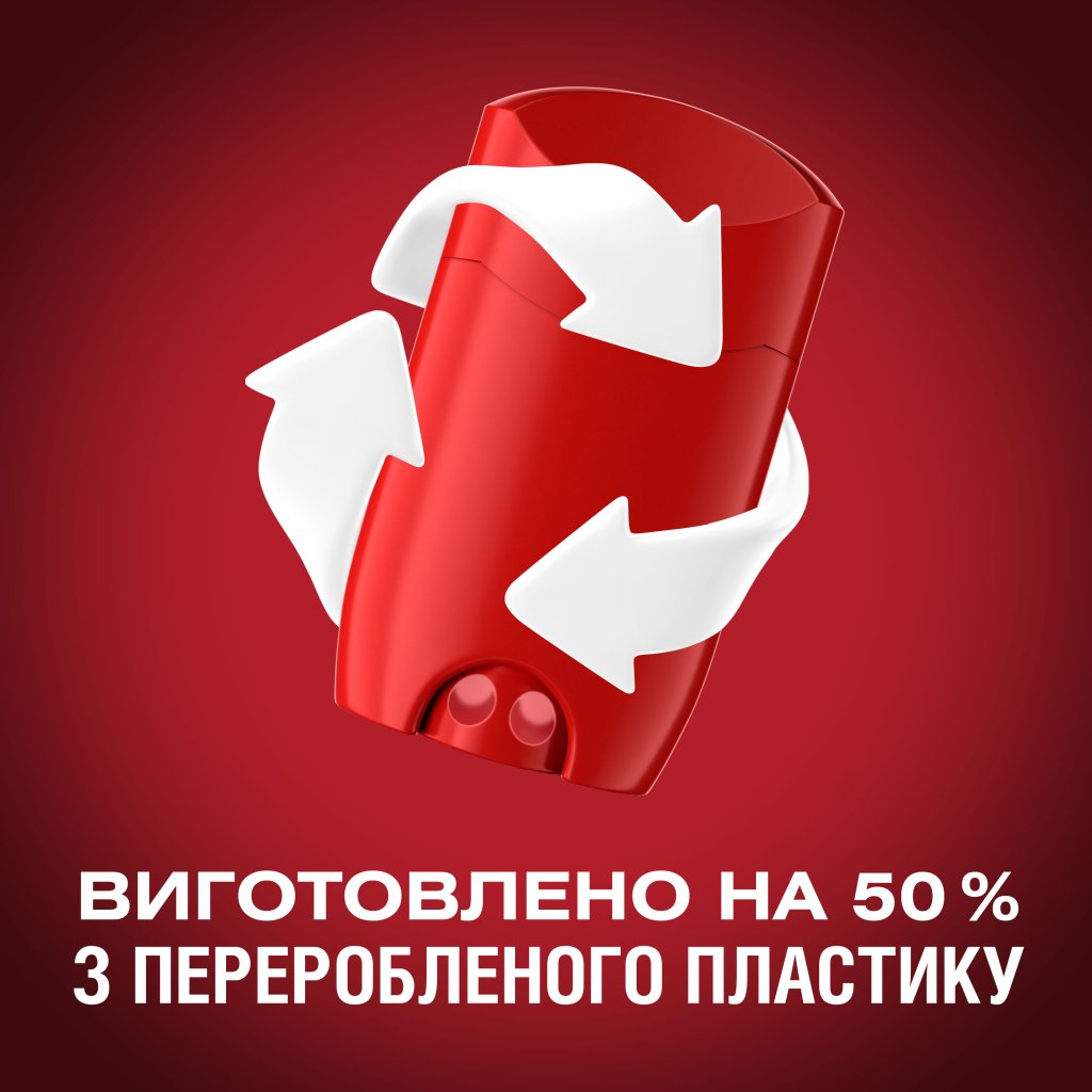 Дезодорант Old Spice Wolfthorn 50 мл (4084500019195)