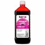 Чорнило Barva CANON GI-490 1л MAGENTA (G490-617)
