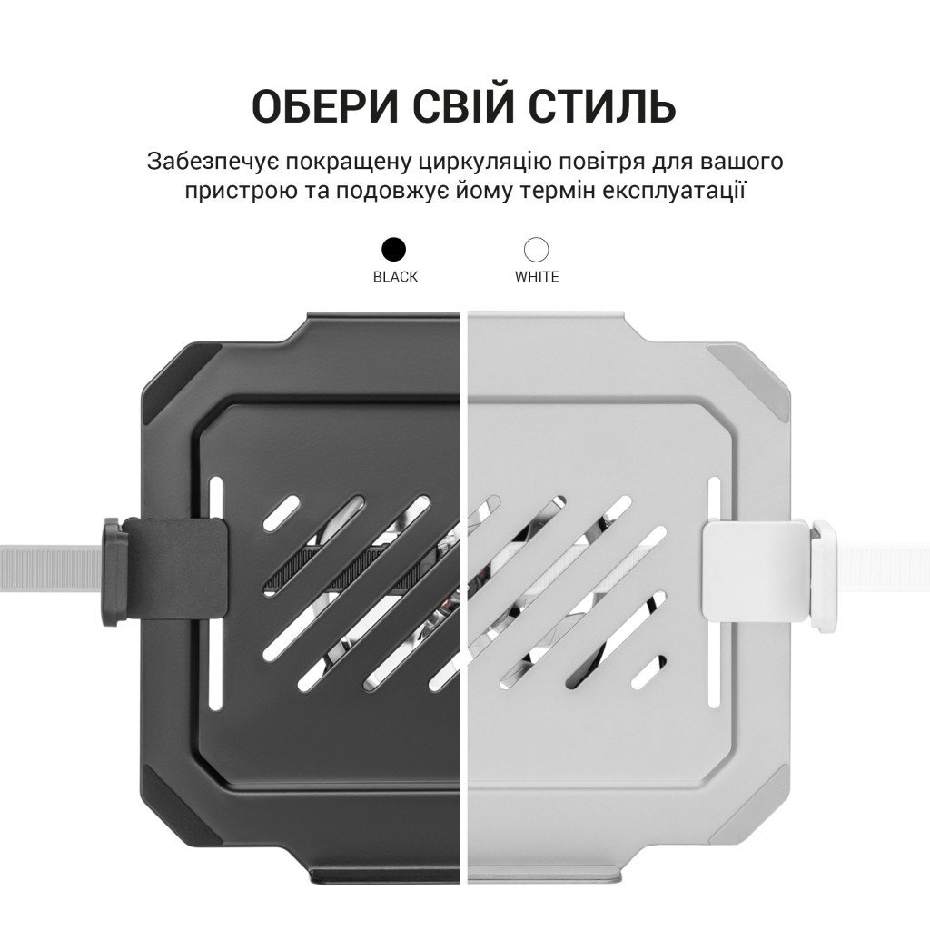 Підставка до ноутбука OfficePro для кронштейнів VESA 75×75,100×100 +RGB (LH474B)