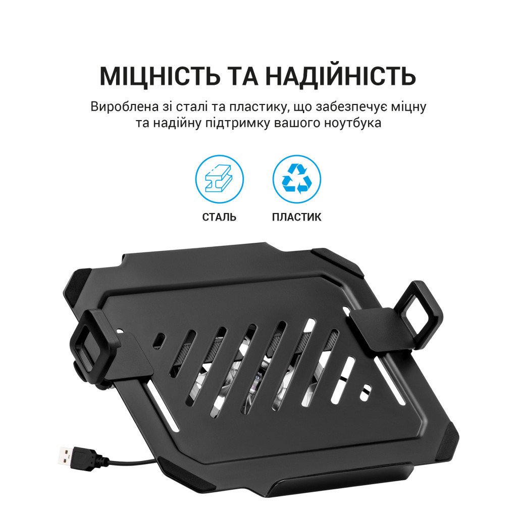 Підставка до ноутбука OfficePro для кронштейнів VESA 75×75,100×100 +RGB (LH474B)