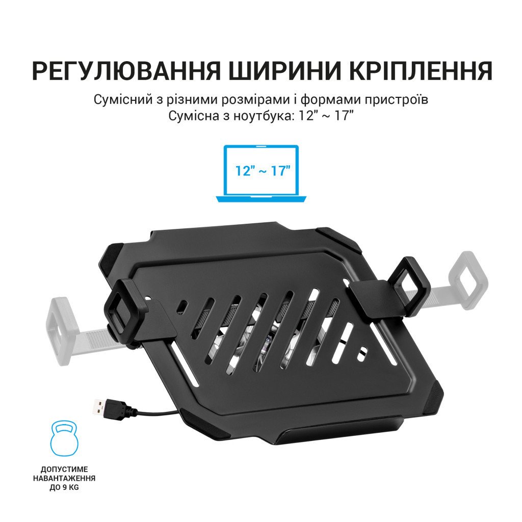 Підставка до ноутбука OfficePro для кронштейнів VESA 75×75,100×100 +RGB (LH474B)