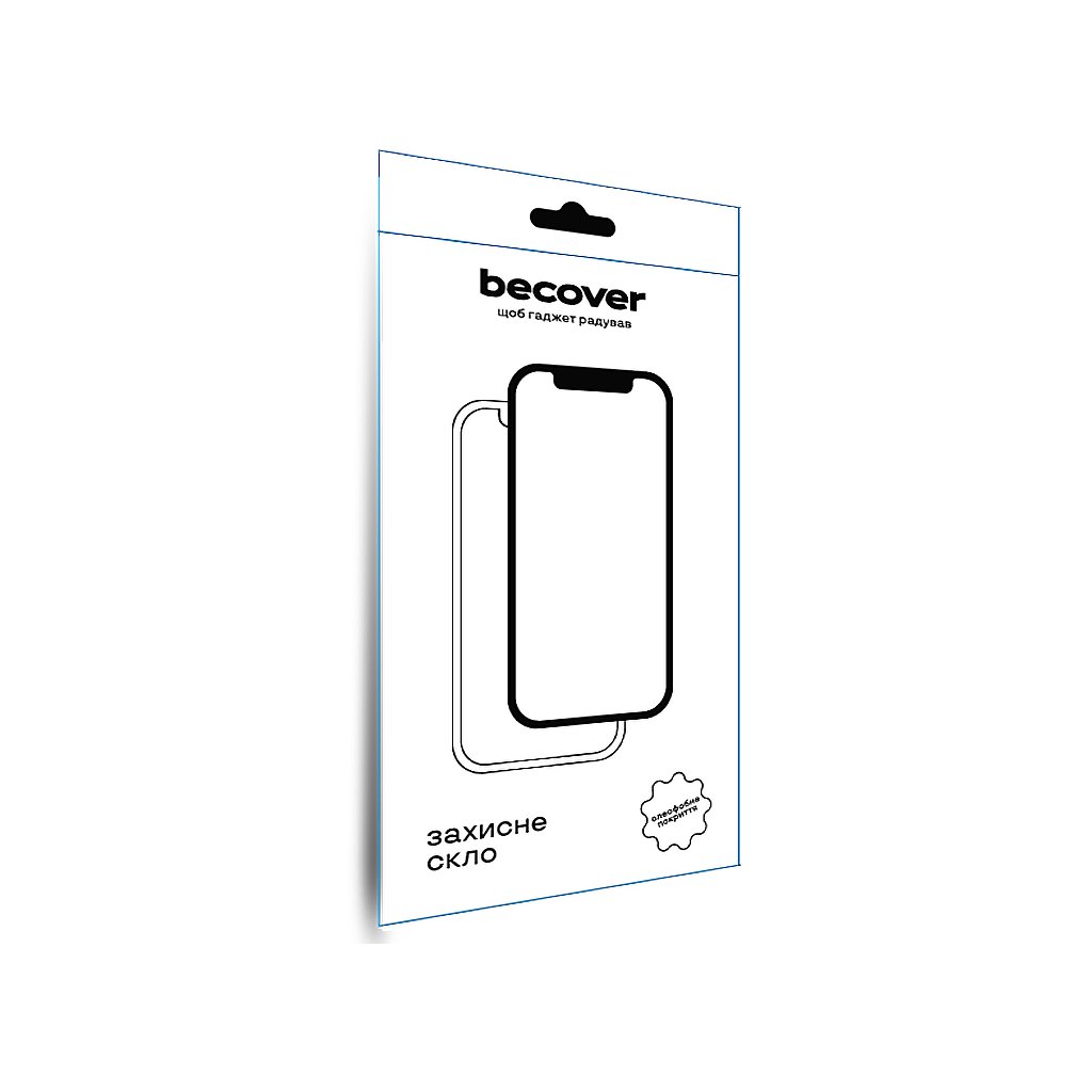 Скло захисне BeCover Nubia Focus Pro 5G 10D Black (712734)