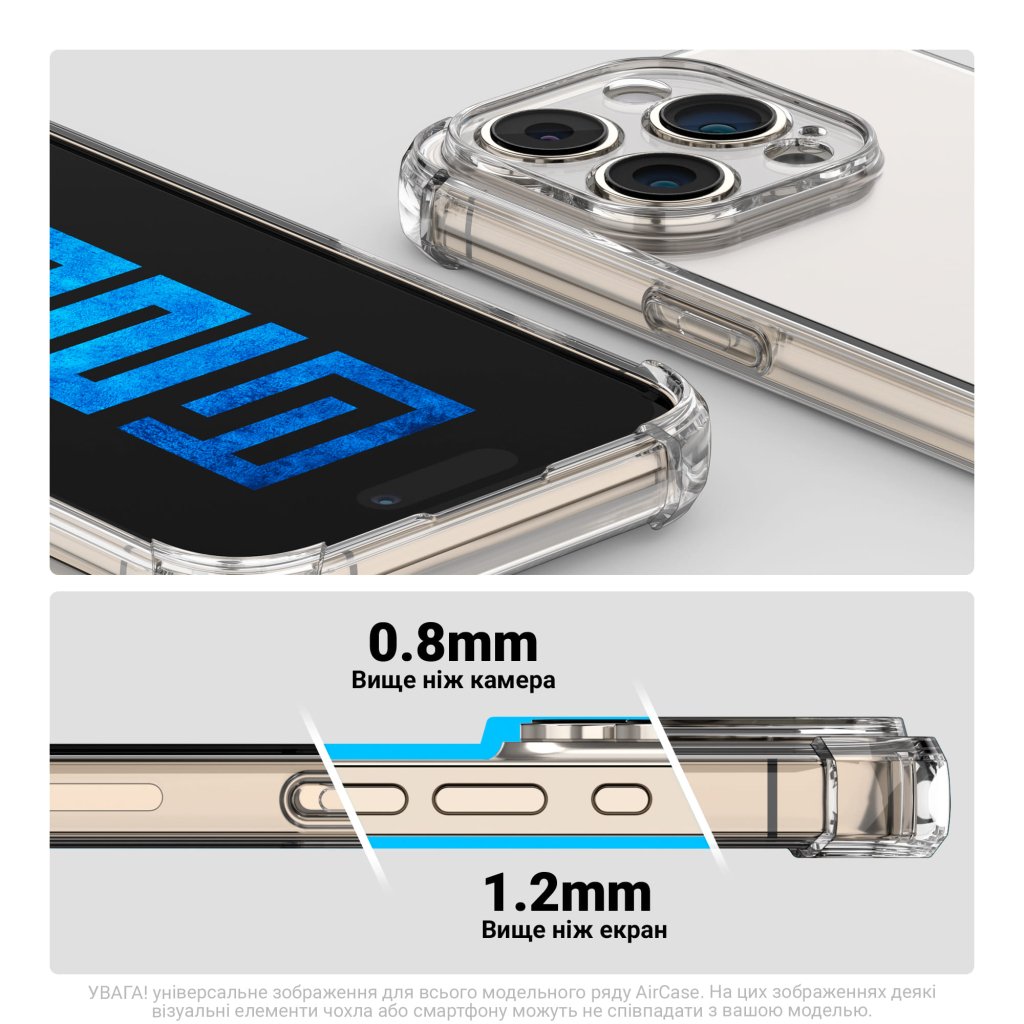 Чохол до мобільного телефона Armorstandart Air Force Apple iPhone 16e Camera cover Clear (ARM76265)
